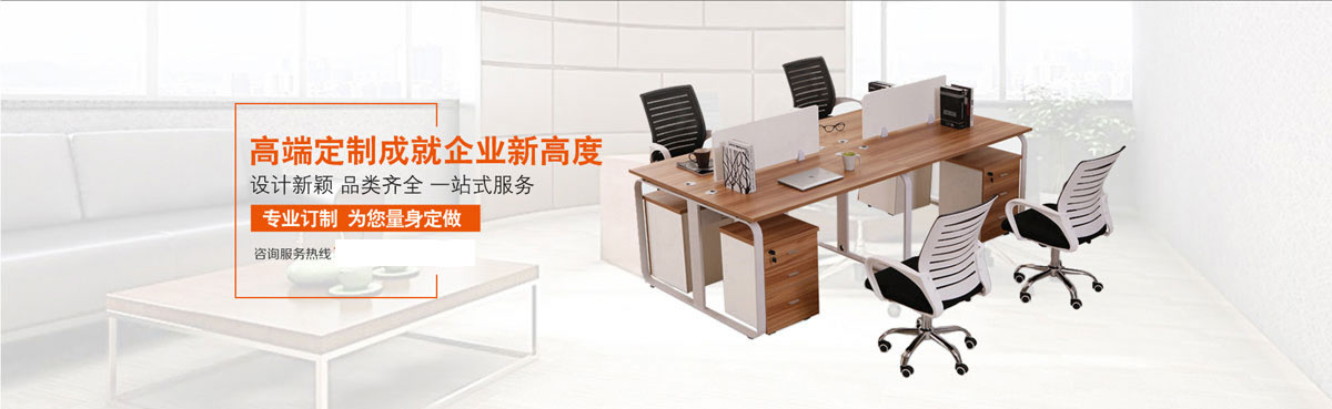 多米体育nba直播